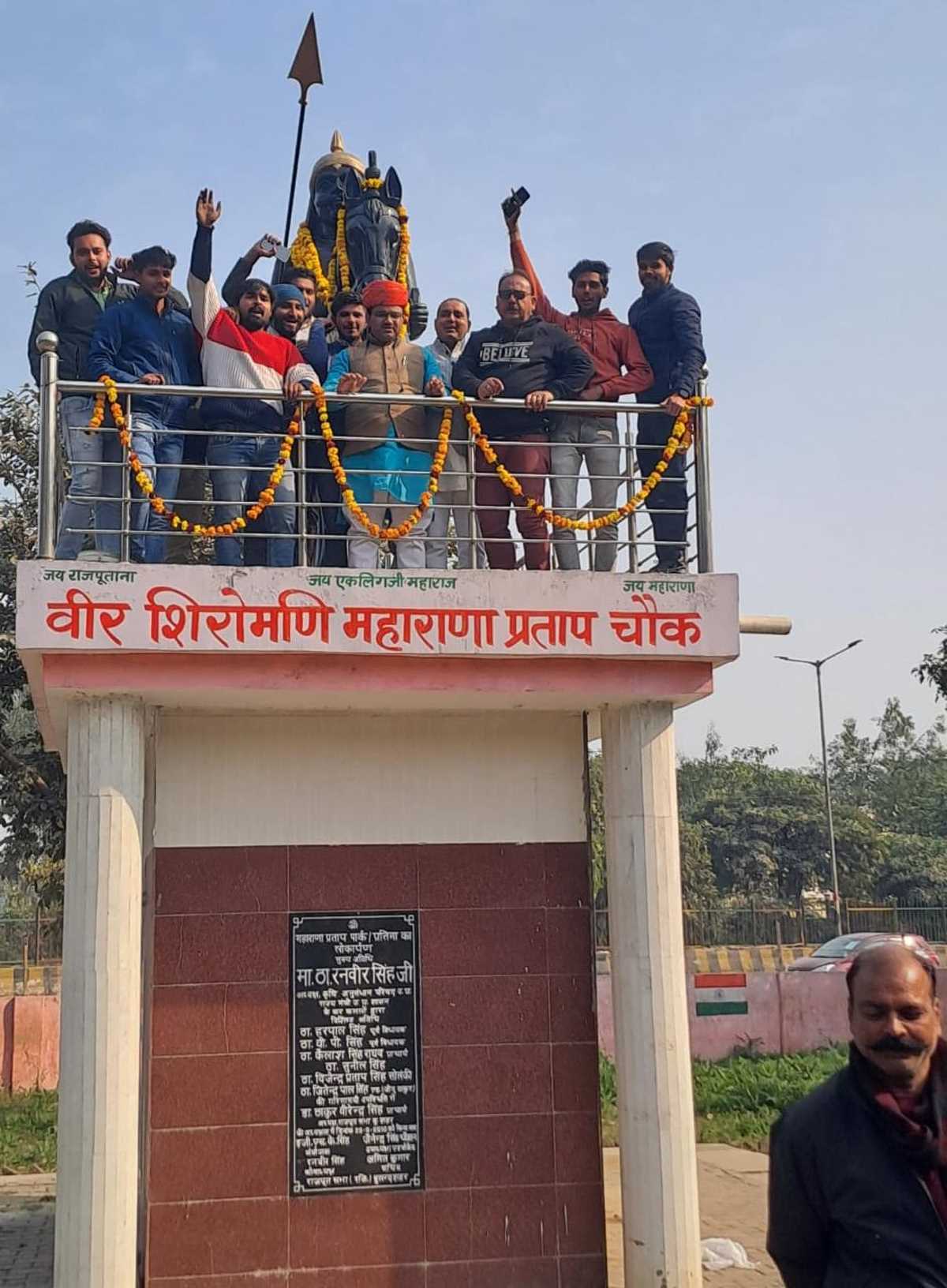 महाराणा प्रताप की 426वीं पुण्यतिथि अवसर पर की प्रतिमा पर माल्यार्पण कर दी श्रद्धांजलि